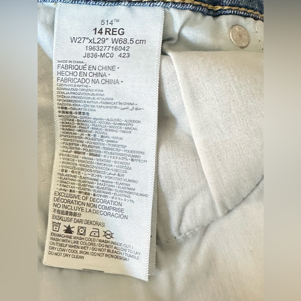 Levi’s Classic Big boys Blue Denim Jeans size 14 W27 L 29 - Picture 10 of 12